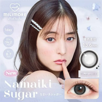 P-8.00 (10 pcs)