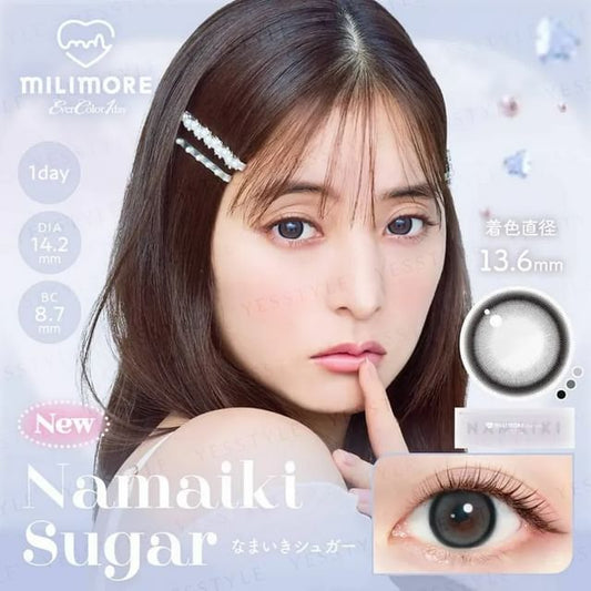 P-8.00 (10 pcs)