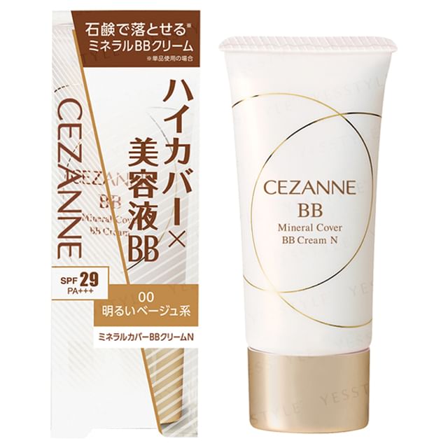 20 Natural Ochre - 30g