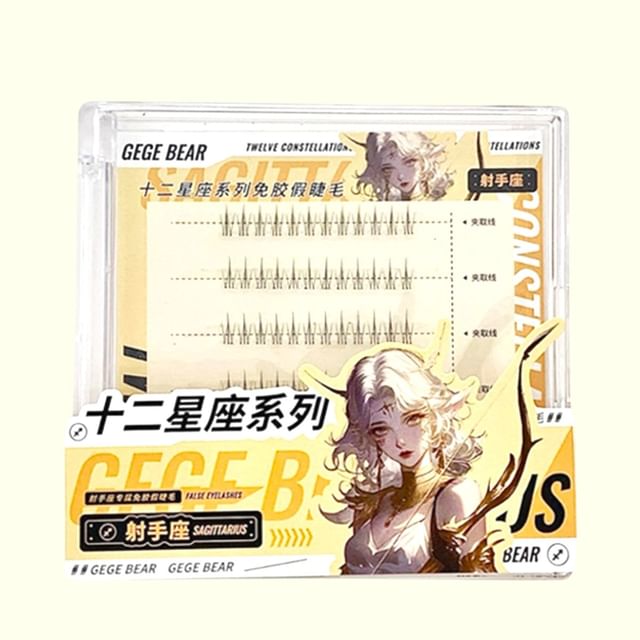 Gege Bear, Twelve Constellations Glue Free False Eyelashes - Sagittarius