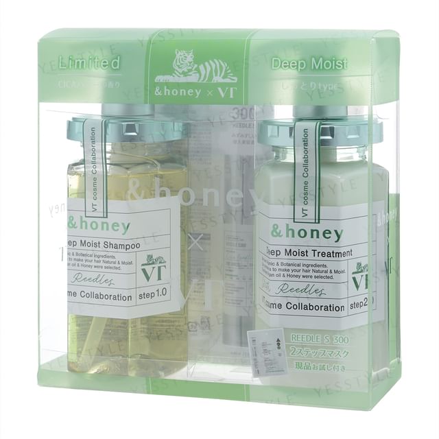 ViCREA, &honey x VT Deep Moist Shampoo & Treatment Set