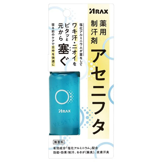 50ml