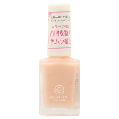 DO-BEST TOKYO, AC Makeup Salon Nail Primer