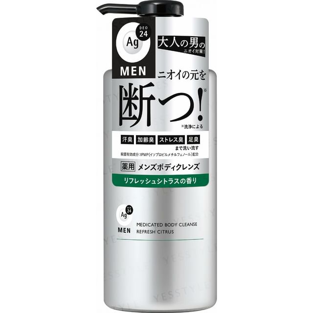 490ml