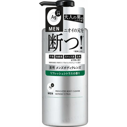 490ml