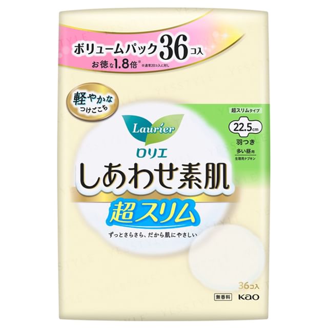 36 pcs