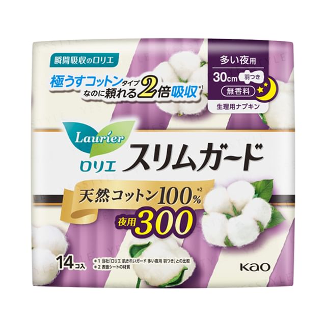 14 pcs