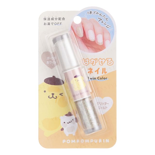 CRUX, Sanrio Pompompurin Twin Color Peel Off Nail Polish