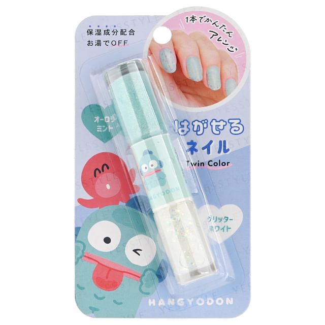 CRUX, Sanrio Hangyodon Twin Color Peel Off Nail Polish