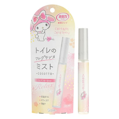 9ml