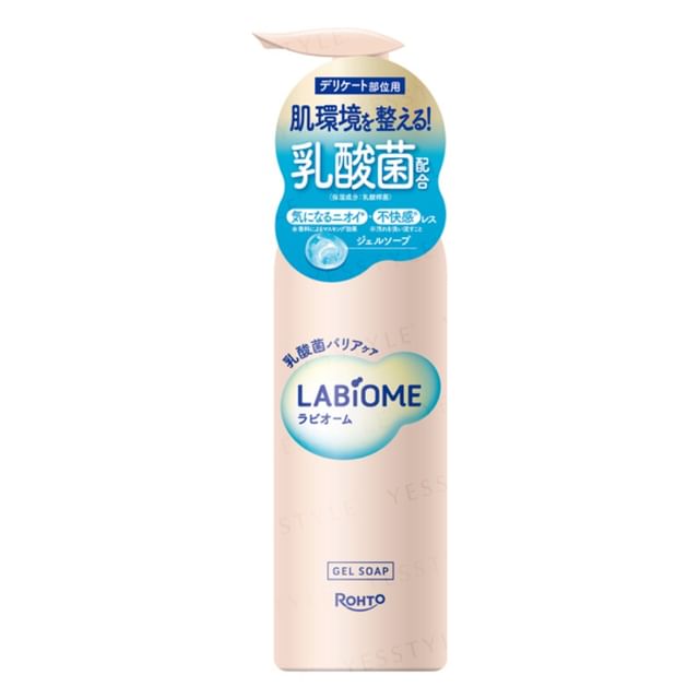 150ml Refill