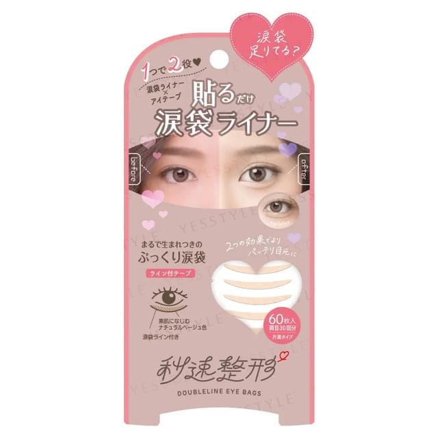 60 pcs