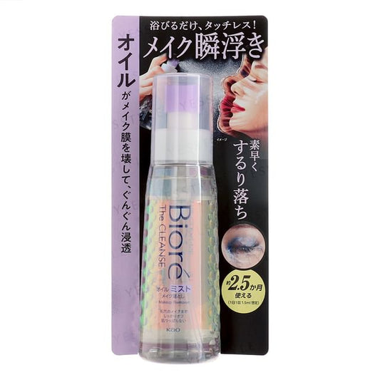 180ml Refill