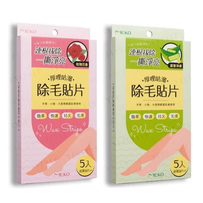 Rose - 5 pcs