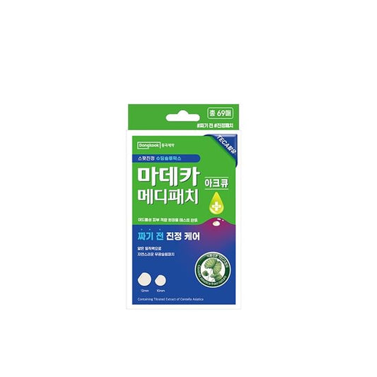 Centellian24, Madeca Medi Patch ACQ