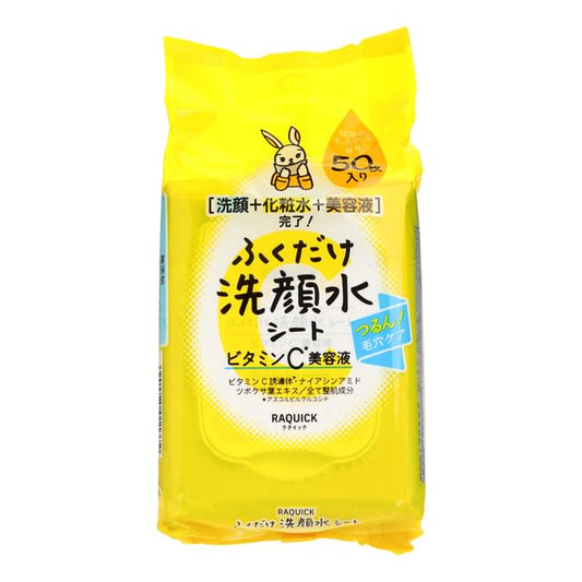 50 pcs