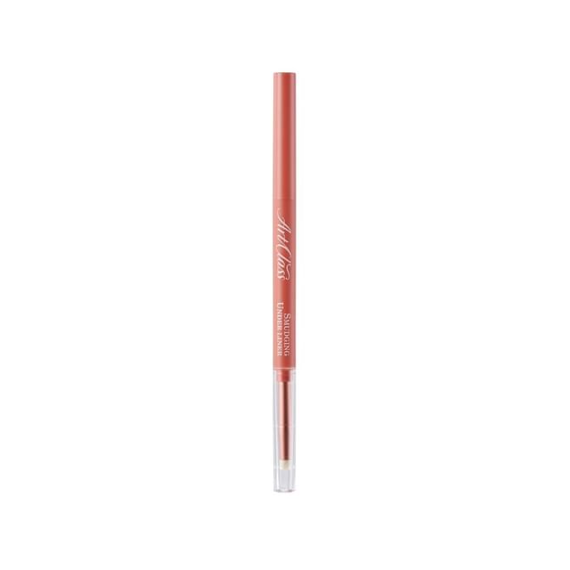 #09 Lychee