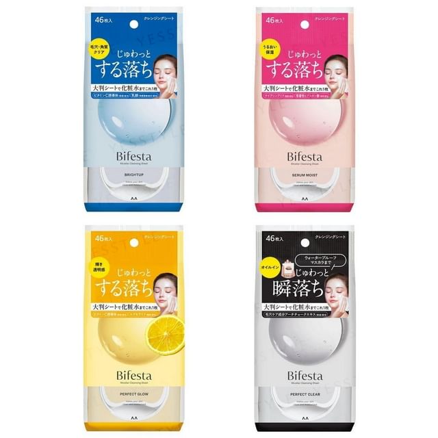 Serum Moist - 46 pcs