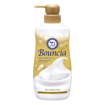 340ml Refill