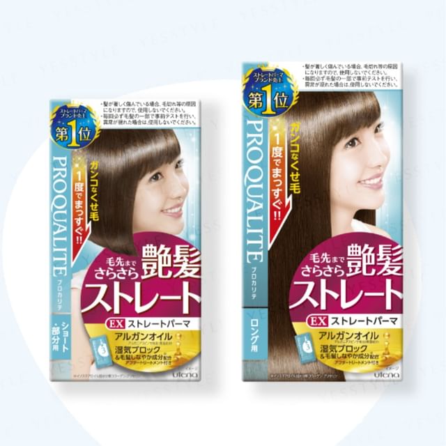Utena, Proqualite EX Straight Hair Perm