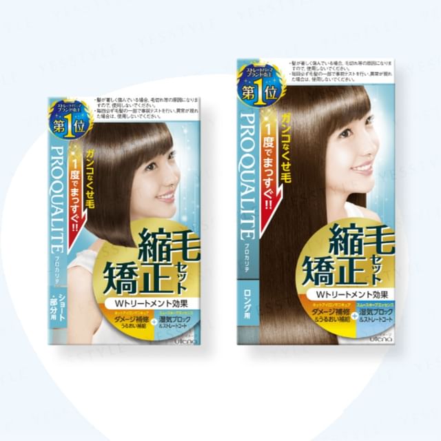 Utena, Proqualite Straight Hair Perm