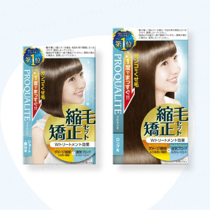 Utena, Proqualite Straight Hair Perm