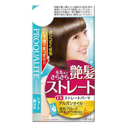 For Short Hair