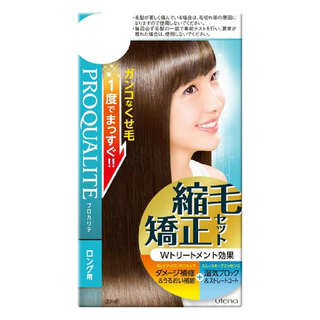 For Long Hair