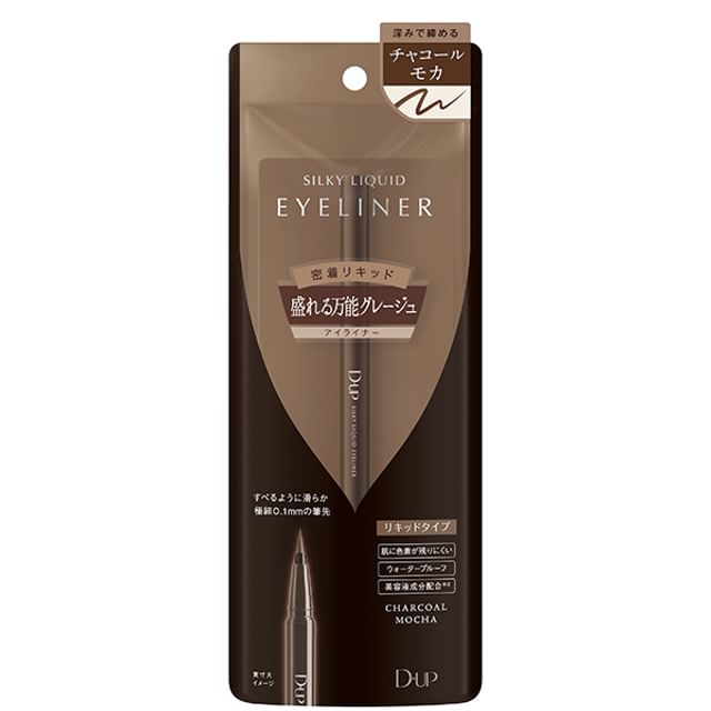 Charcoal Mocha
