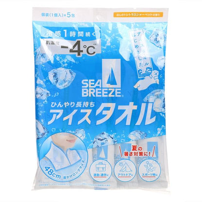 5 pcs