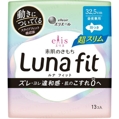 13 pcs