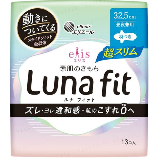 13 pcs