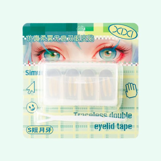 #S - 200pcs