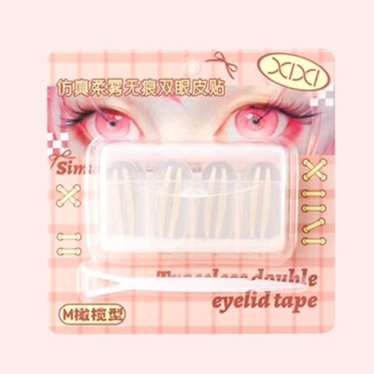 #M - 200pcs