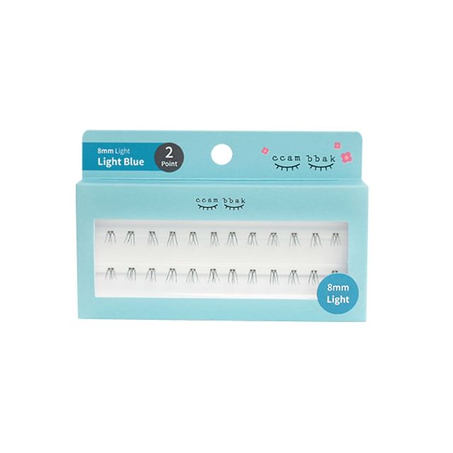 8mm Light