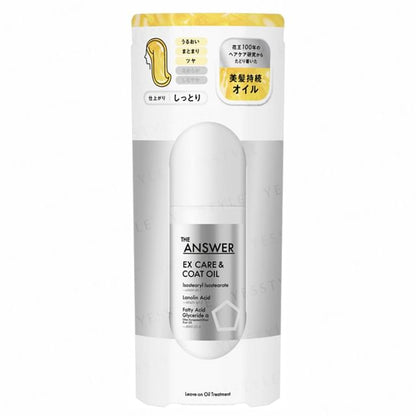 80ml