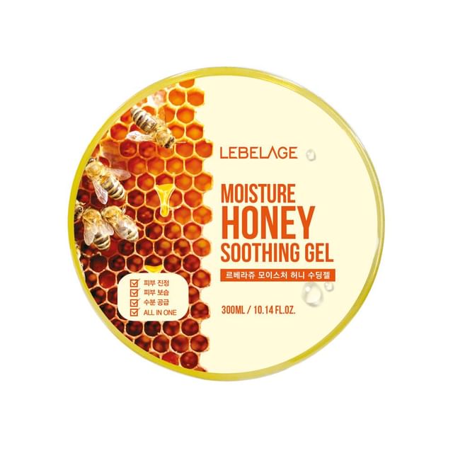 2025 Version - Honey