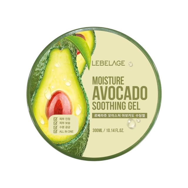 2025 Version - Avocado