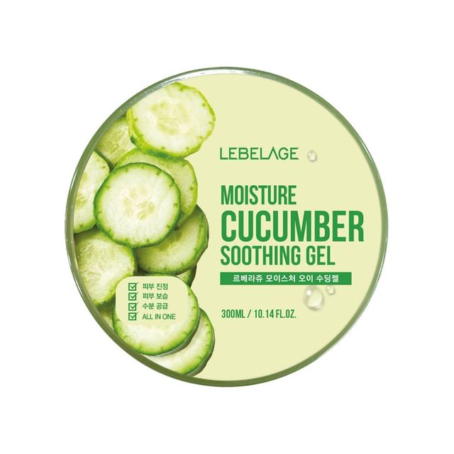 2025 Version - Cucumber