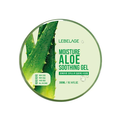 2025 Version - Aloe