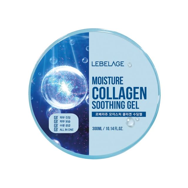 2025 Version - Collagen