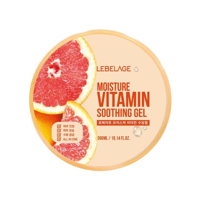 2025 Version - Vitamin