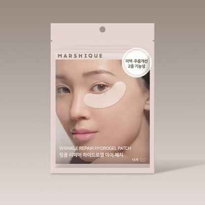 MARSHIQUE, Wrinkle Repair Hydrogel Eye Patch