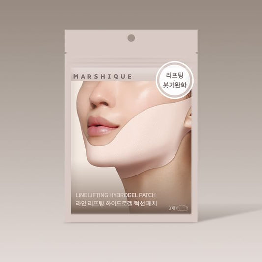 MARSHIQUE, Line Lifting Hydrogel Jawline Patch