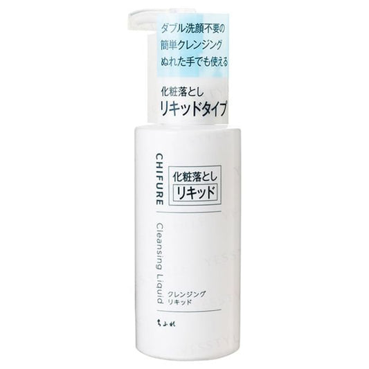 200ml Refill
