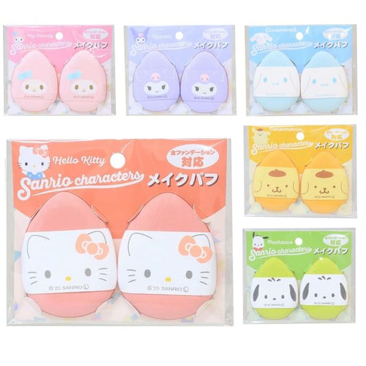 Hello Kitty (Set of 2: 50 x 65mm)