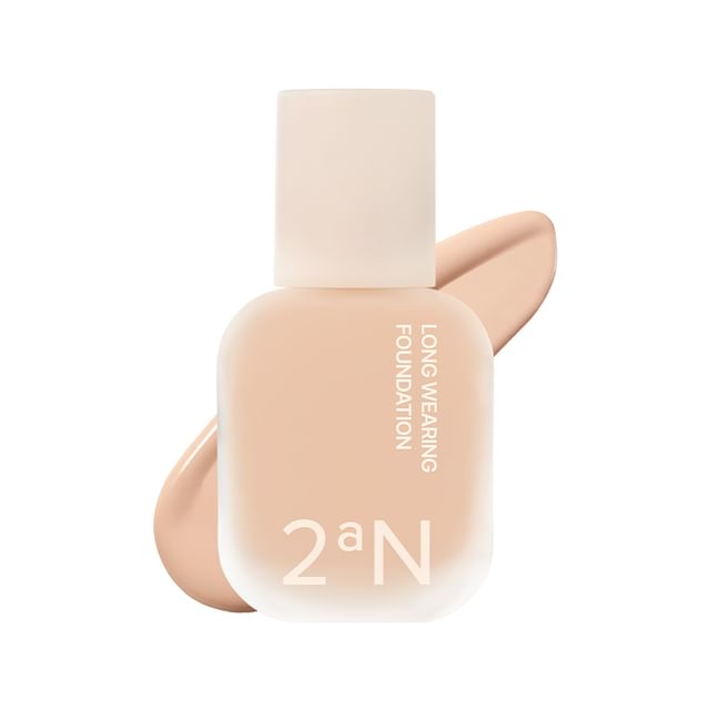 2025 Version - #23 Natural Beige