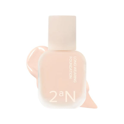 2025 Version - #19 Pale Beige