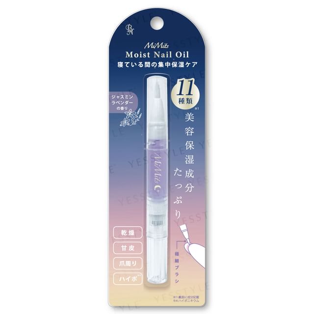 BN, MiMits Moist Night Nail Oil