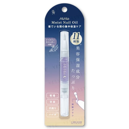 BN, MiMits Moist Night Nail Oil